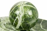Polished Noble Serpentine Sphere with Base - Washington #367357-3
